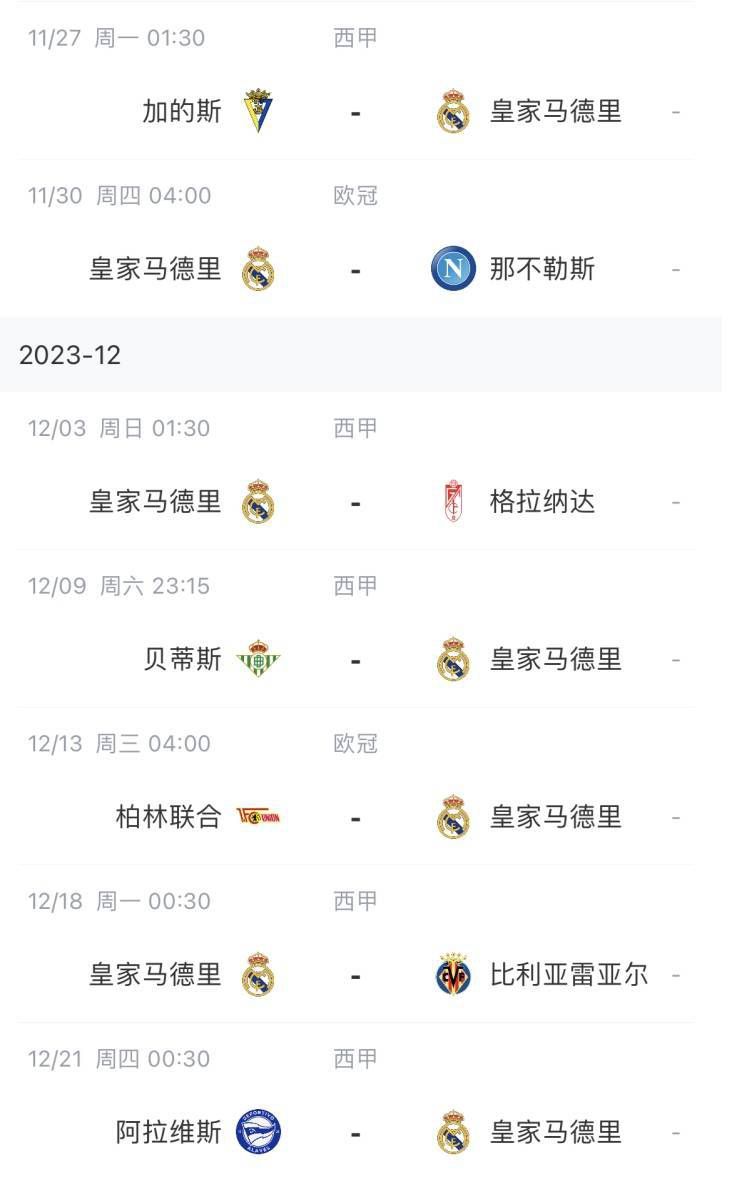 国产婷婷综合在线视频中