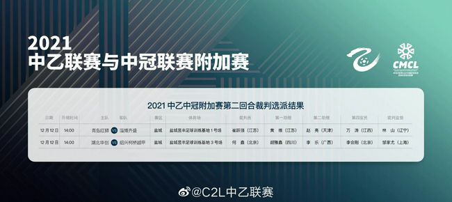 国产婷婷综合在线视频中