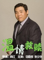 日本亚洲高清