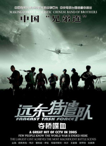 小芳的幸福生活