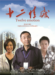 国产成人亚洲综合欧美一部